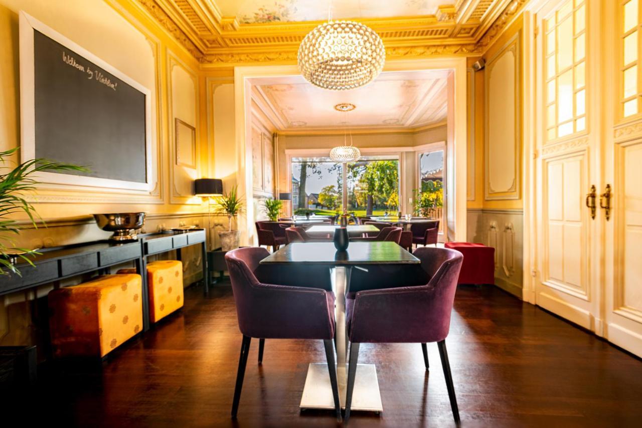 Tilia Hotel